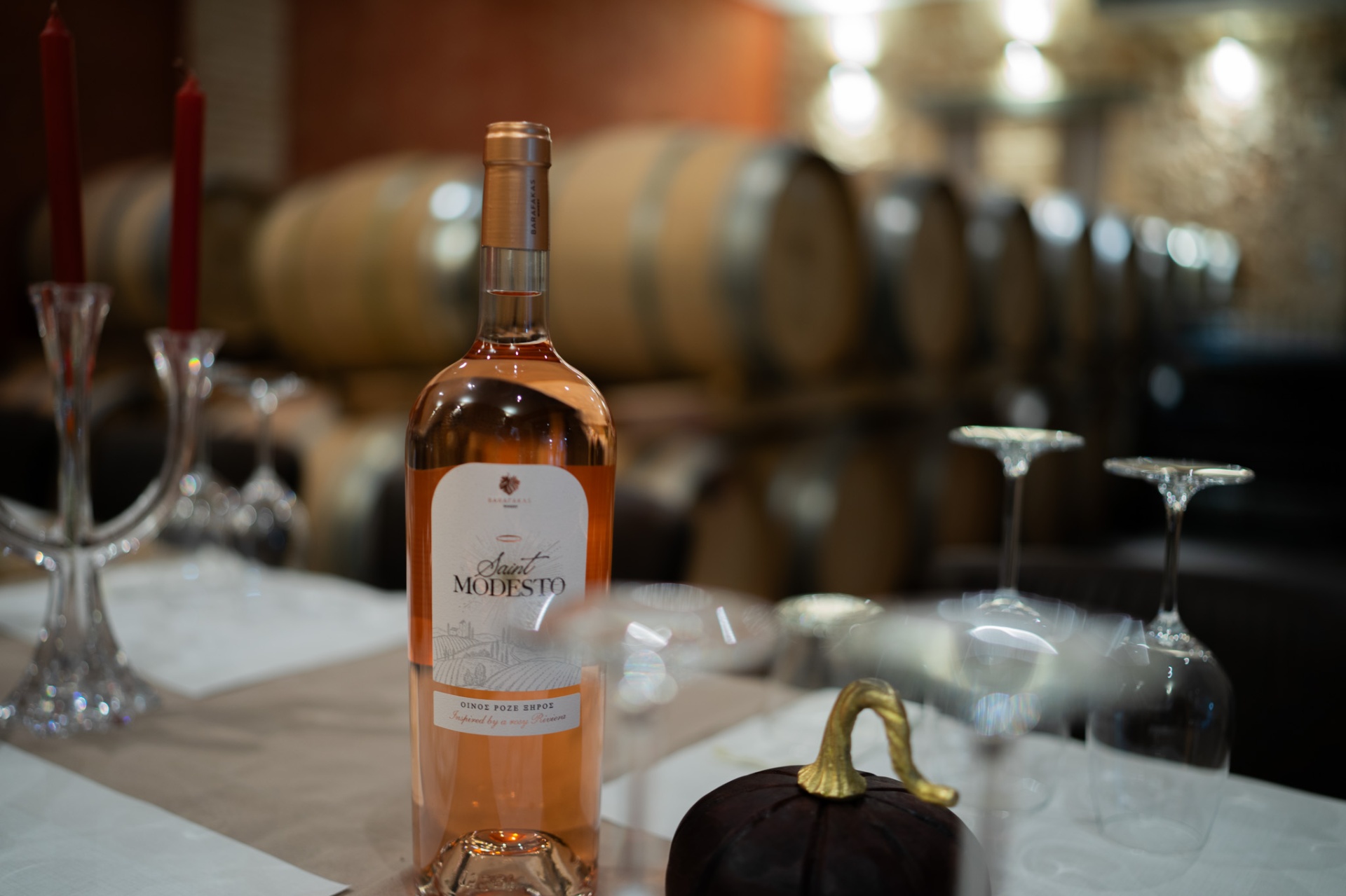 BARAFAKAS WINERY
