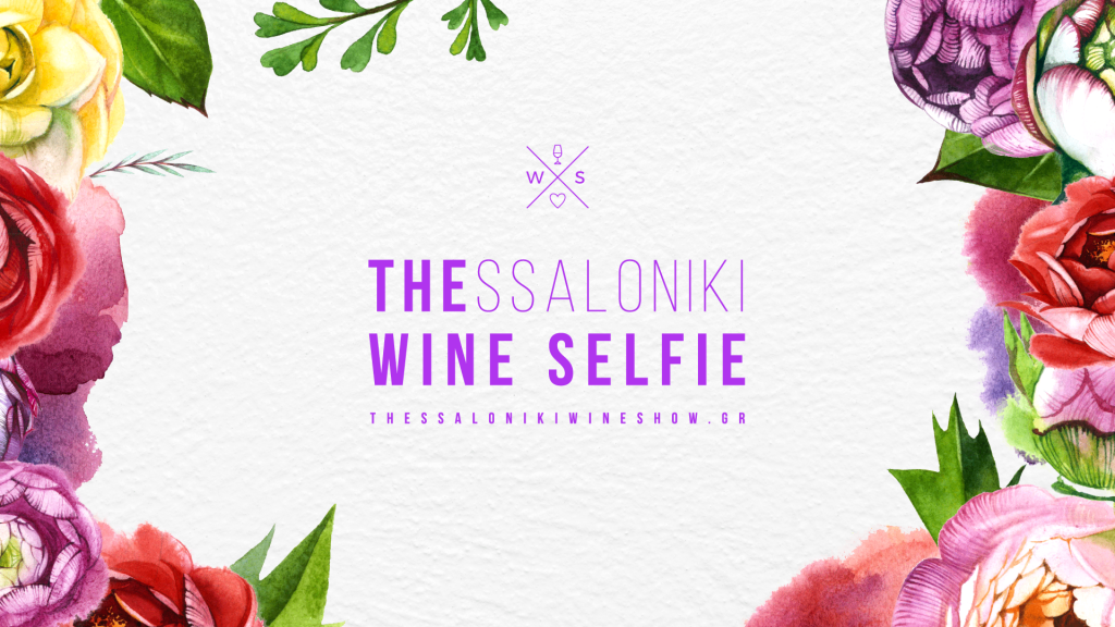 Wine Selfie